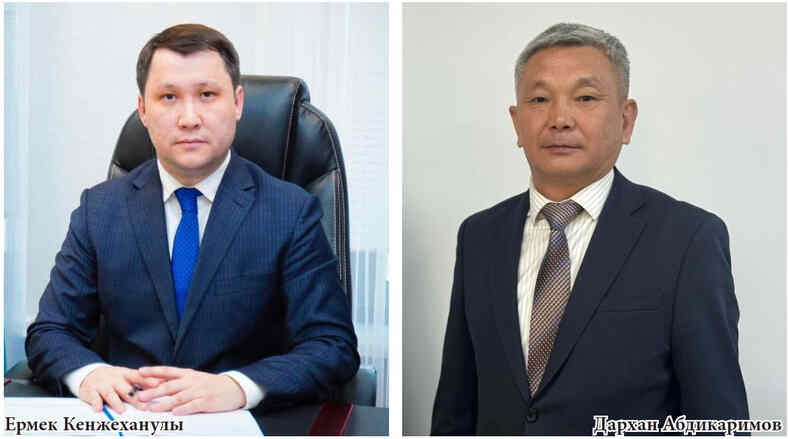 Новые назначения в Минсельхозе Казахстана